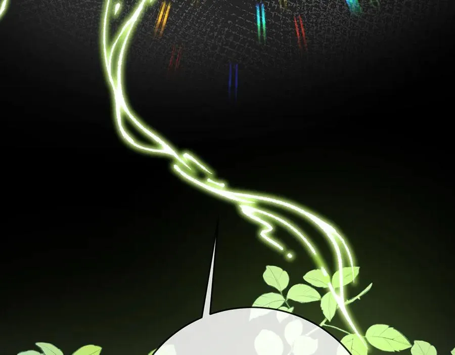 第88话 灵魂之花 第99页