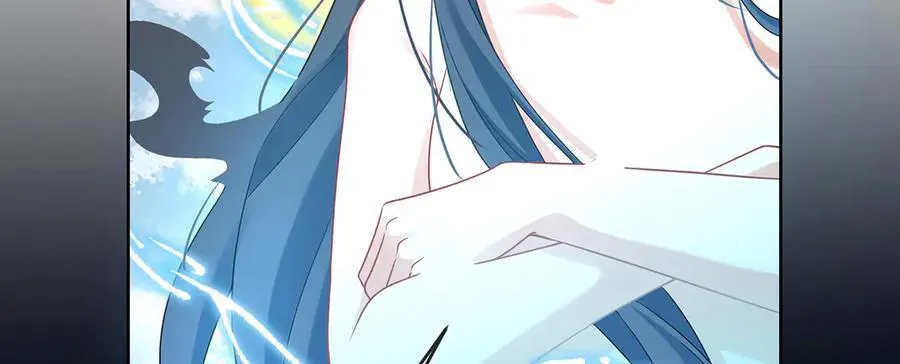 第88话 灵魂之花 第112页