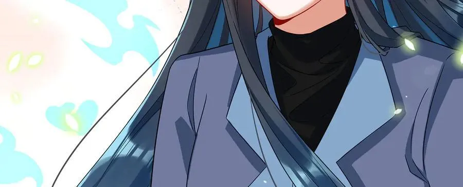 第88话 灵魂之花 第116页