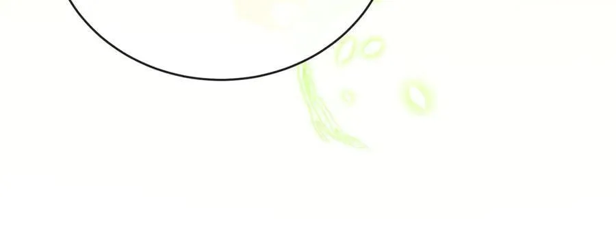 第88话 灵魂之花 第124页