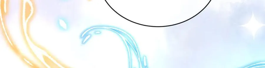 第88话 灵魂之花 第126页