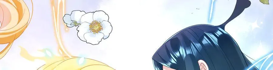 第88话 灵魂之花 第130页