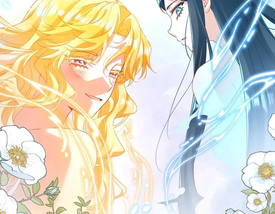 第88话 灵魂之花 第131页
