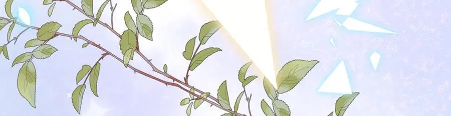 第88话 灵魂之花 第134页