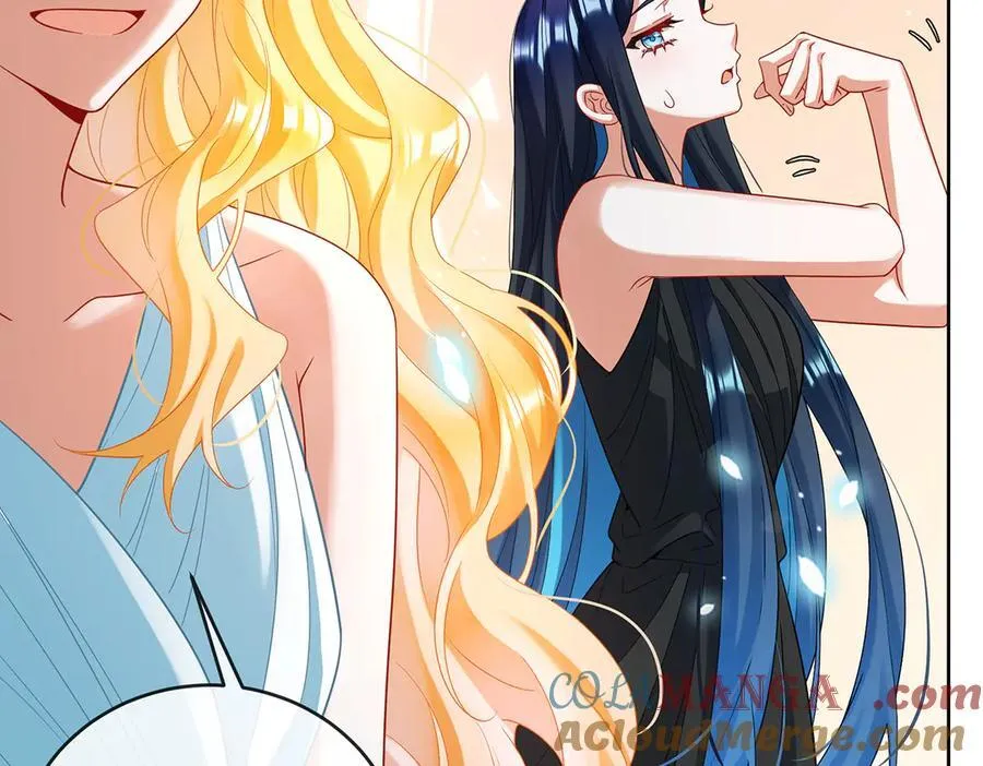 第88话 灵魂之花 第137页
