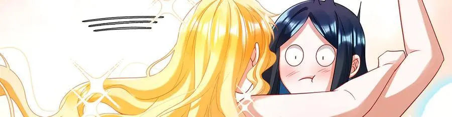 第88话 灵魂之花 第140页