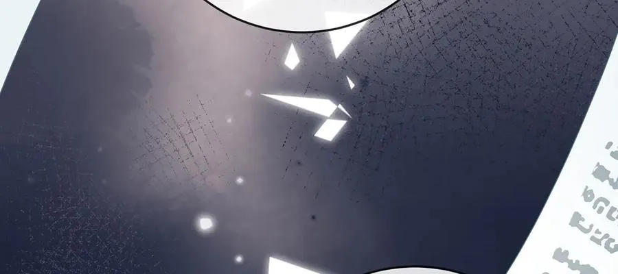 第88话 灵魂之花 第160页