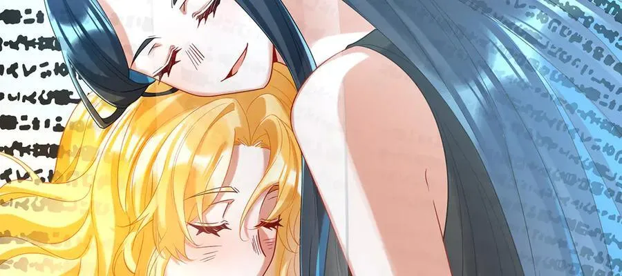 第88话 灵魂之花 第162页