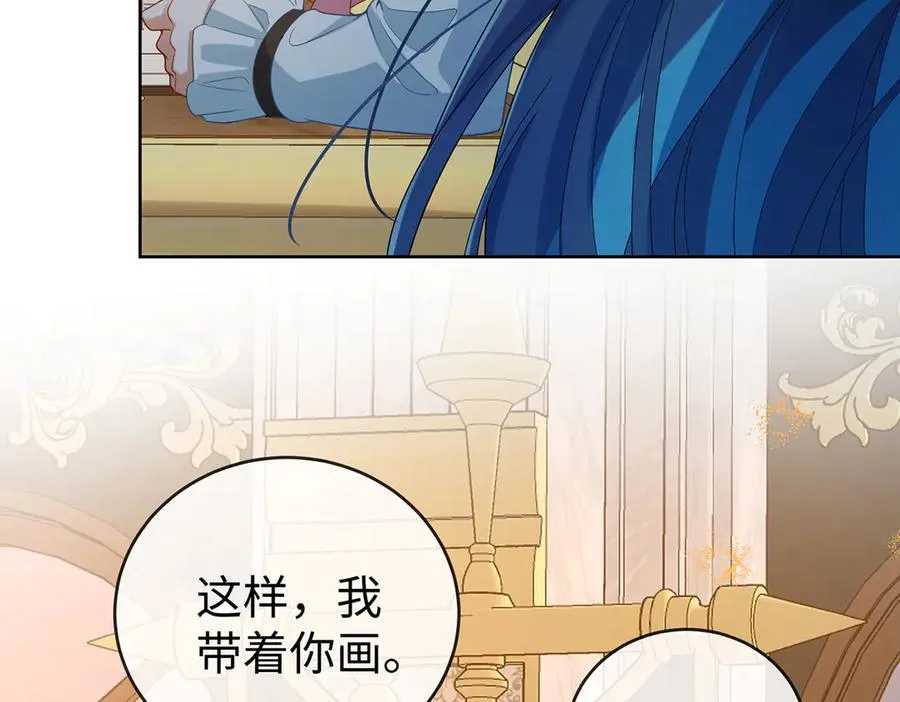 第89话 父亲的愿望 第27页