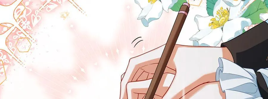 第89话 父亲的愿望 第32页