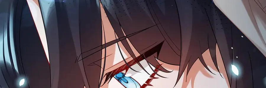 第89话 父亲的愿望 第56页