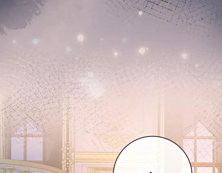 第89话 父亲的愿望 第67页