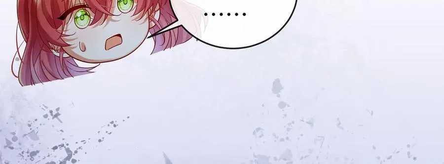 第89话 父亲的愿望 第100页