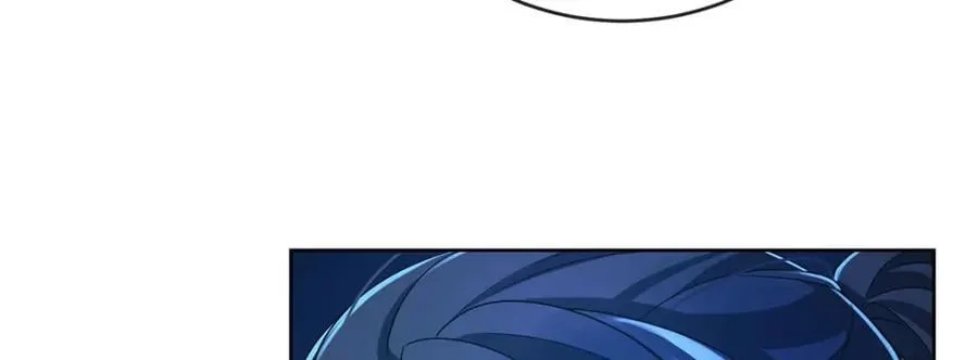 第53话 你喜欢我吗？ 第68页