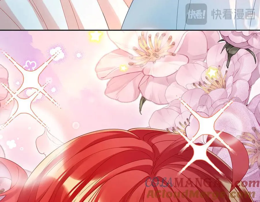 第91话 回家吧，现世见！ 第17页