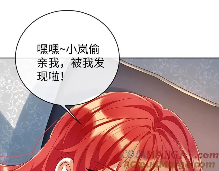 第91话 回家吧，现世见！ 第45页