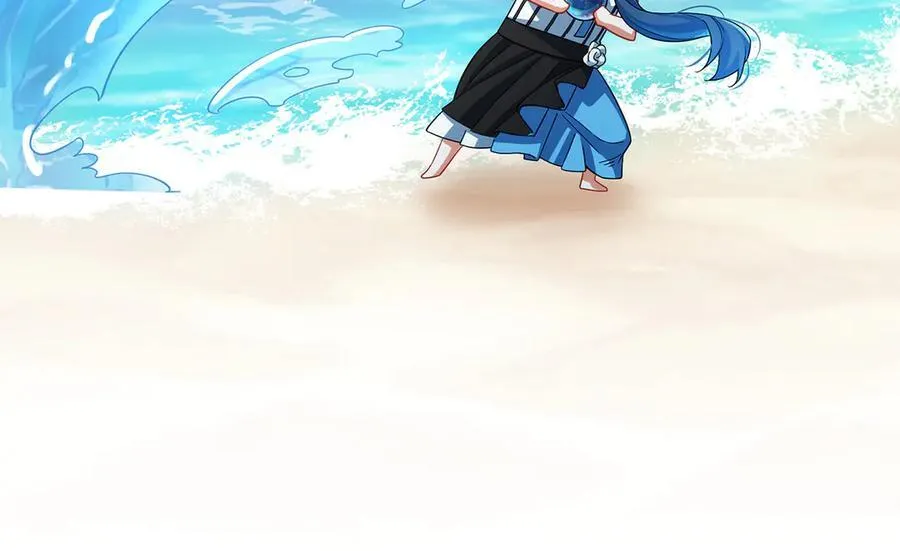 第91话 回家吧，现世见！ 第84页