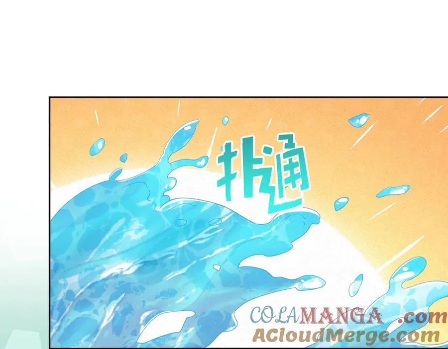 第91话 回家吧，现世见！ 第85页
