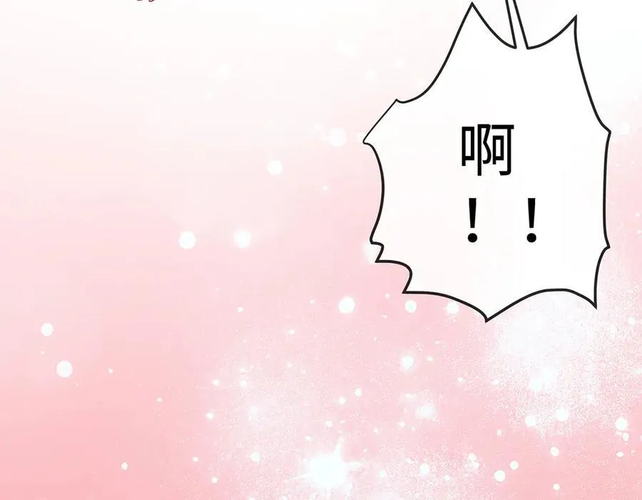 第91话 回家吧，现世见！ 第95页