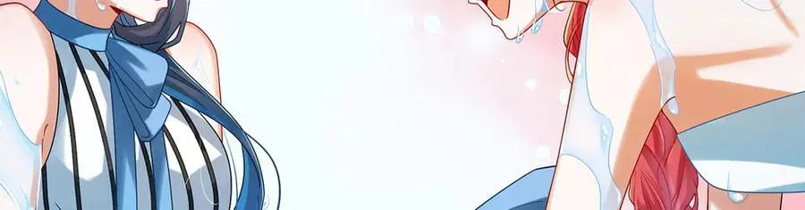 第91话 回家吧，现世见！ 第98页