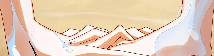第91话 回家吧，现世见！ 第102页
