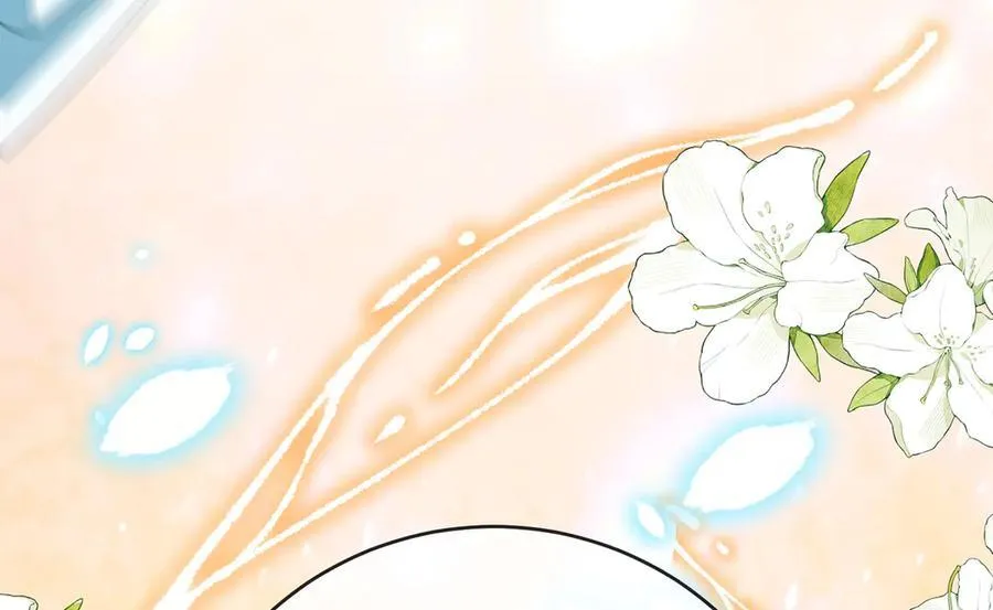 第91话 回家吧，现世见！ 第112页
