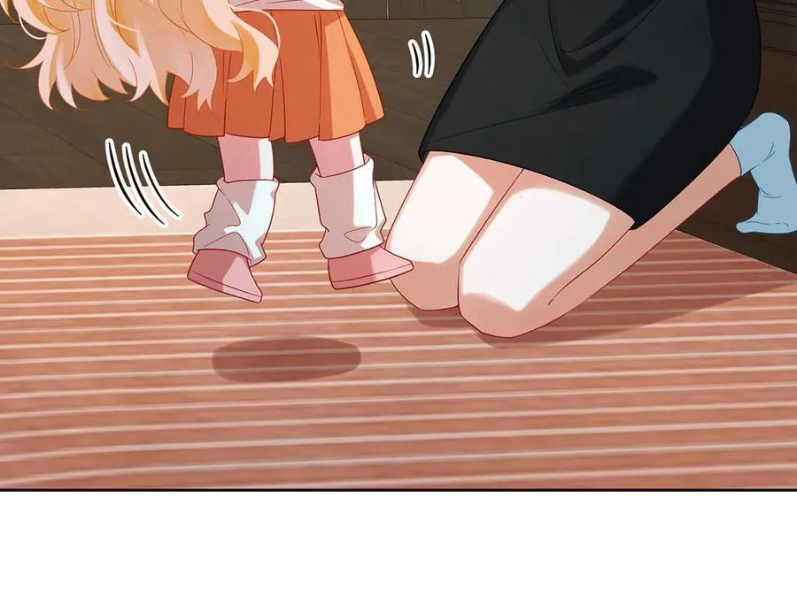 第93话番外：小小的重逢1 第24页
