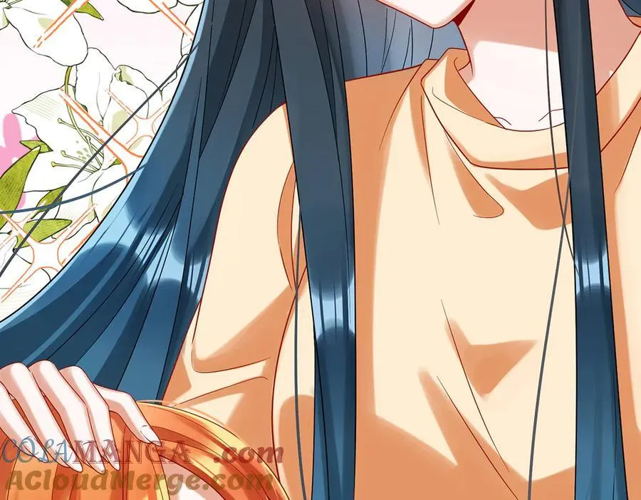 第93话番外：小小的重逢1 第81页