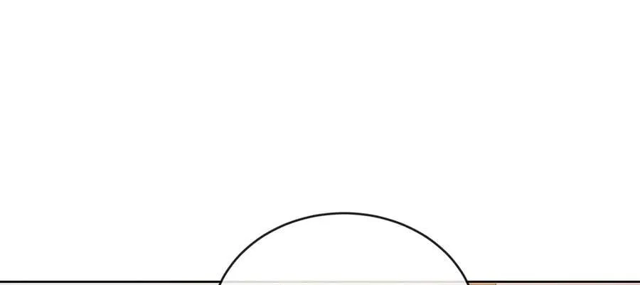第94话番外：小小的重逢2 第34页