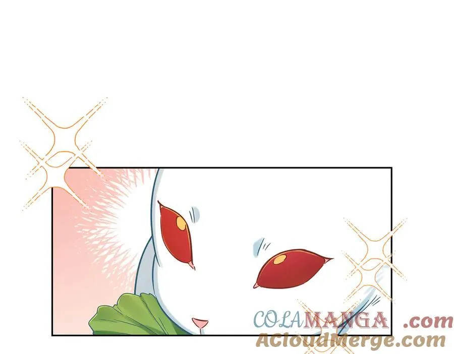 第96话番外：小小的重逢4 第5页