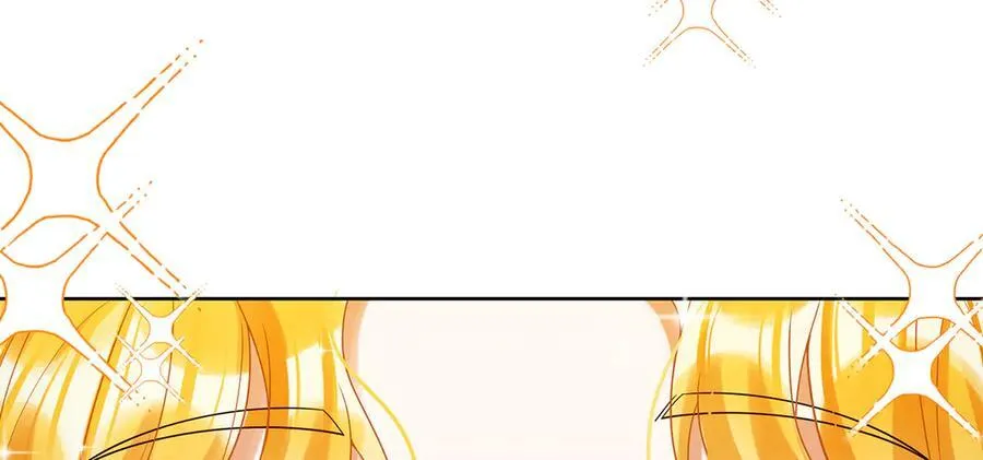 第96话番外：小小的重逢4 第6页