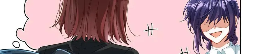 第97话番外：小小的重逢5 第48页