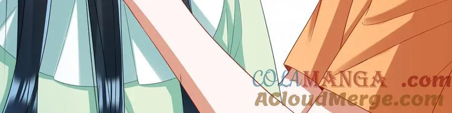 第97话番外：小小的重逢5 第77页