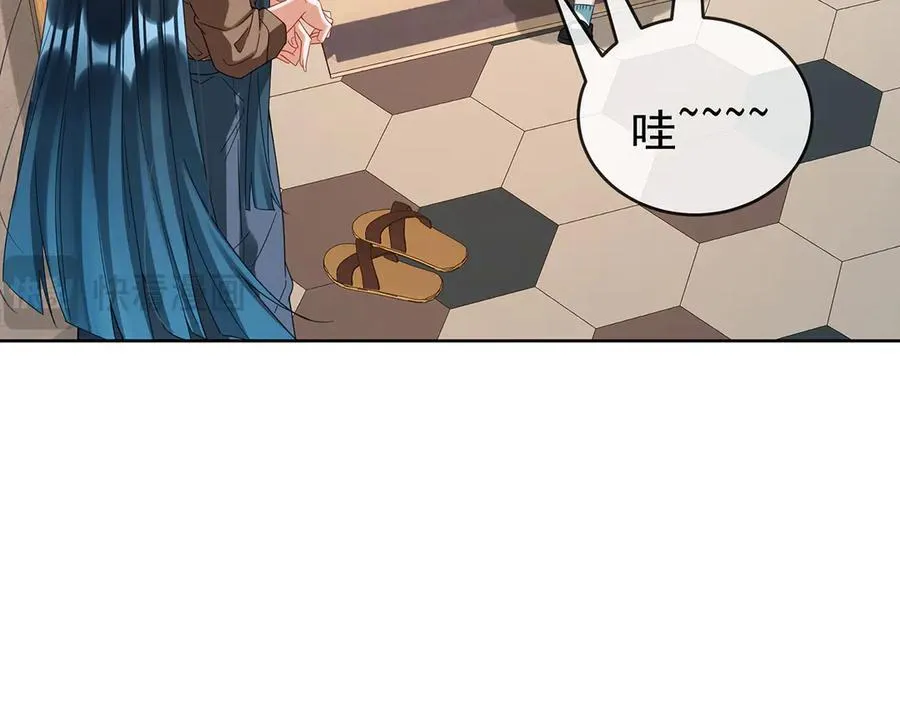 第98话番外：小小的重逢6 第7页