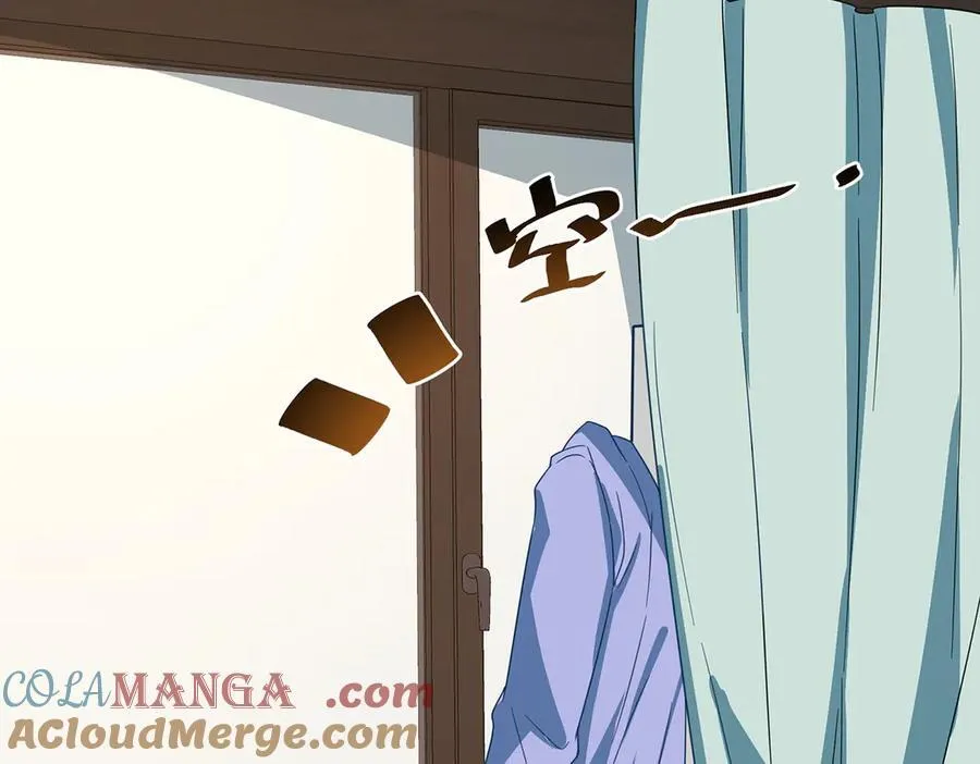第98话番外：小小的重逢6 第57页