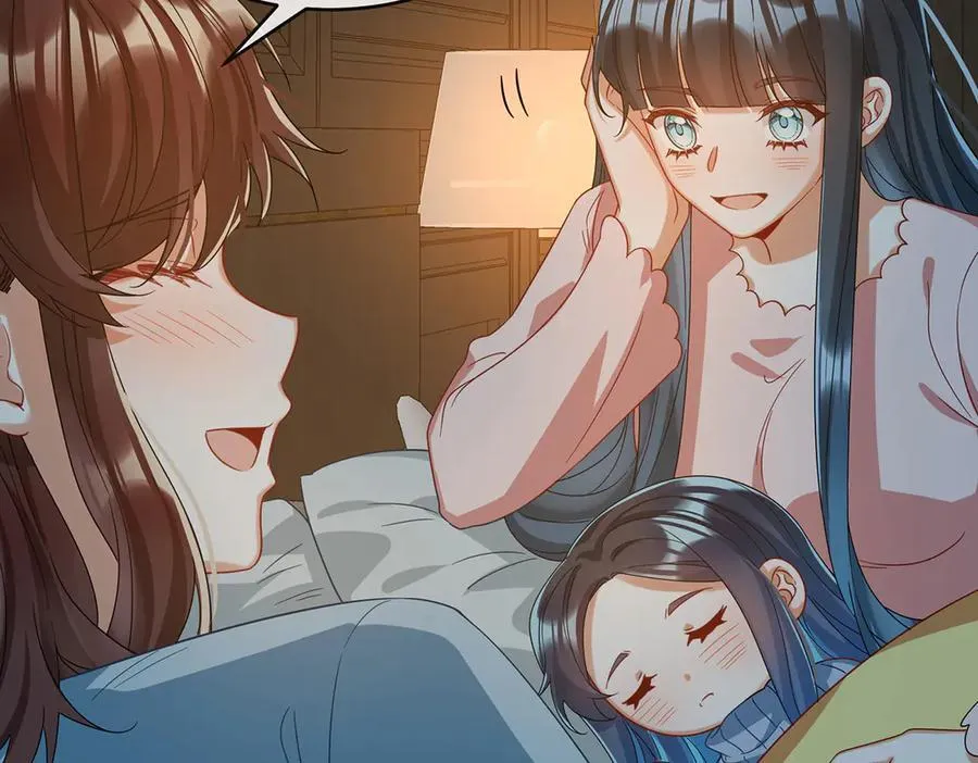 第99话番外：小小的重逢7 第60页