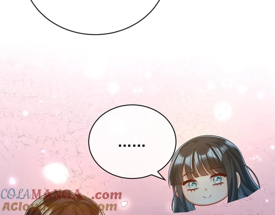 第99话番外：小小的重逢7 第69页