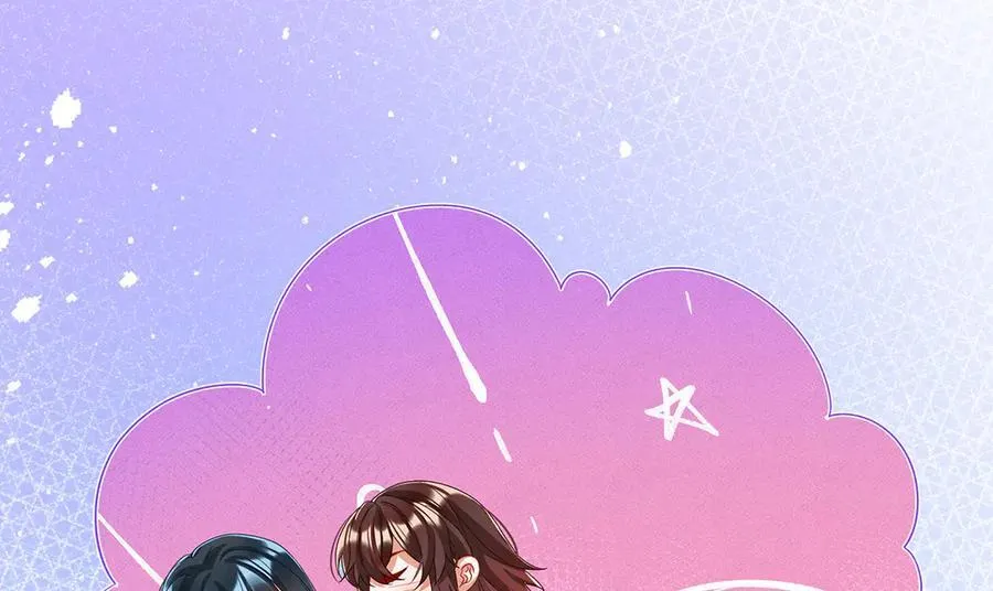第100话番外：小小的重逢8 第68页