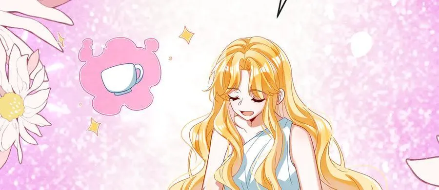 第100话番外：小小的重逢8 第88页