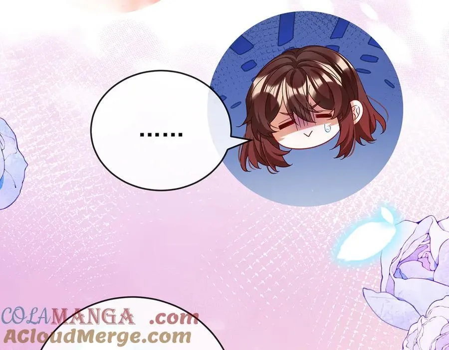 第100话番外：小小的重逢8 第105页