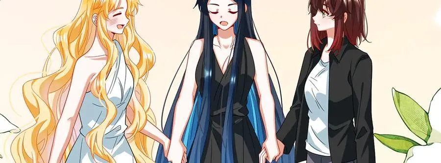 第100话番外：小小的重逢8 第122页