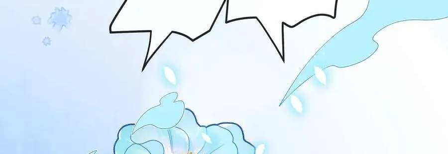 第100话番外：小小的重逢8 第138页