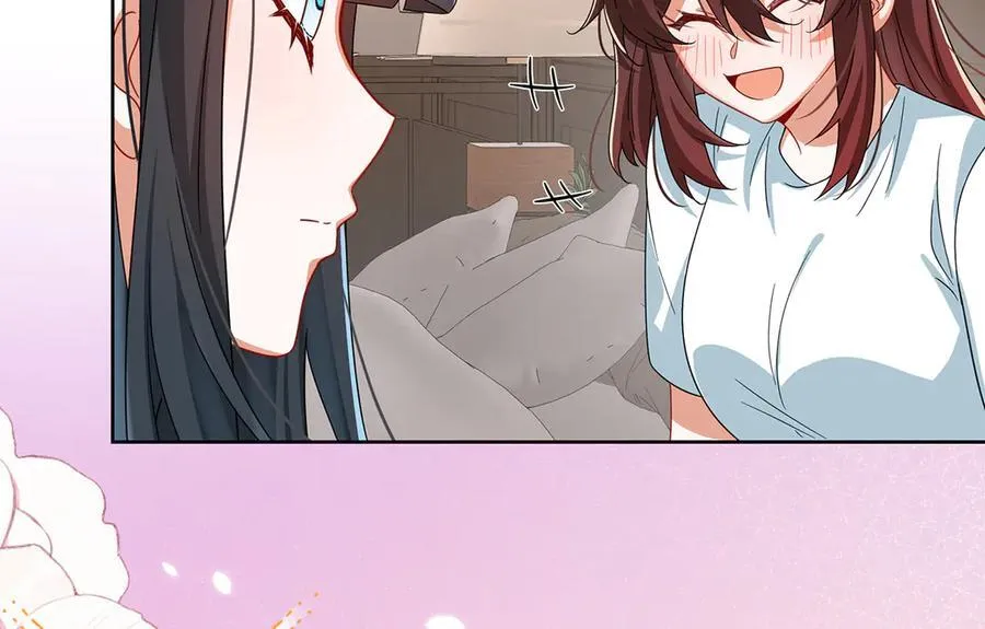 第100话番外：小小的重逢8 第150页
