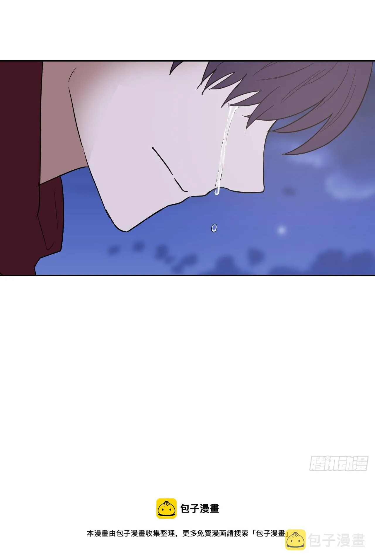 36.黑猫圣灵 第50页