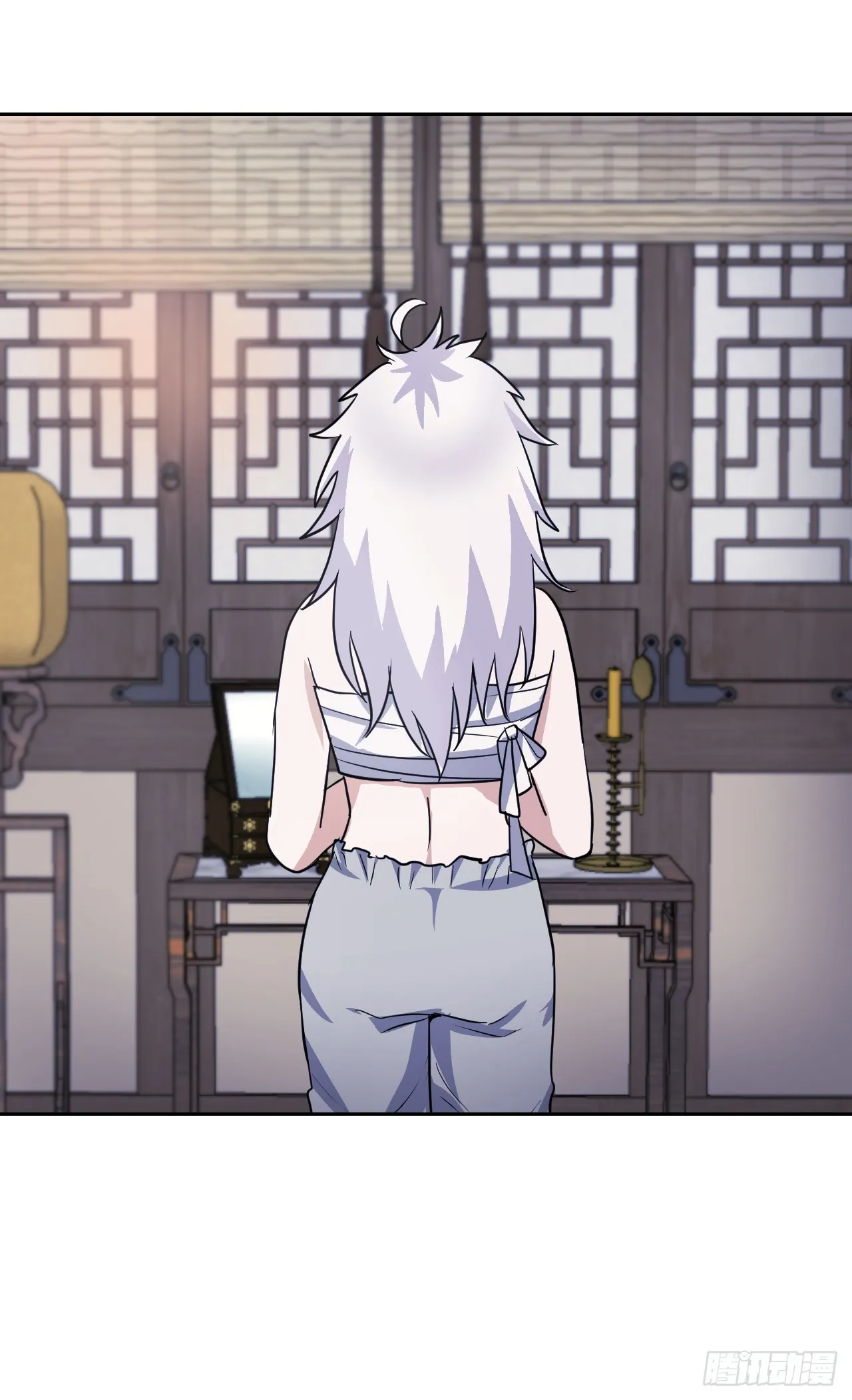 27.谋反 第33页