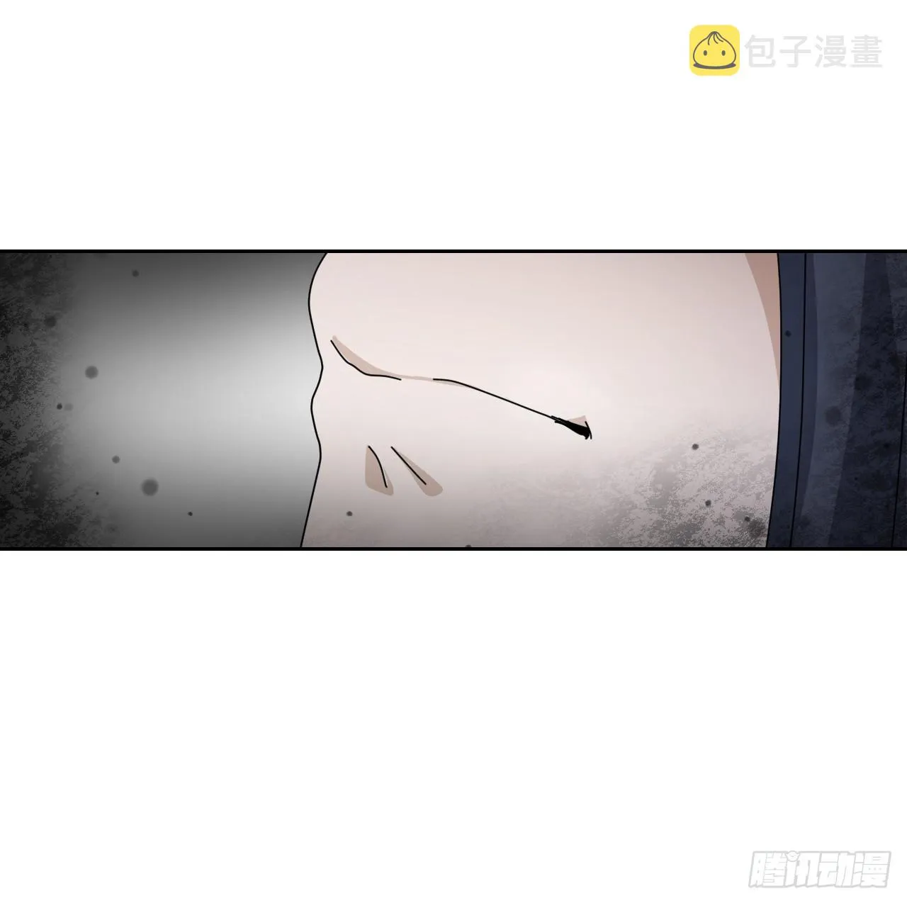 27.谋反 第70页