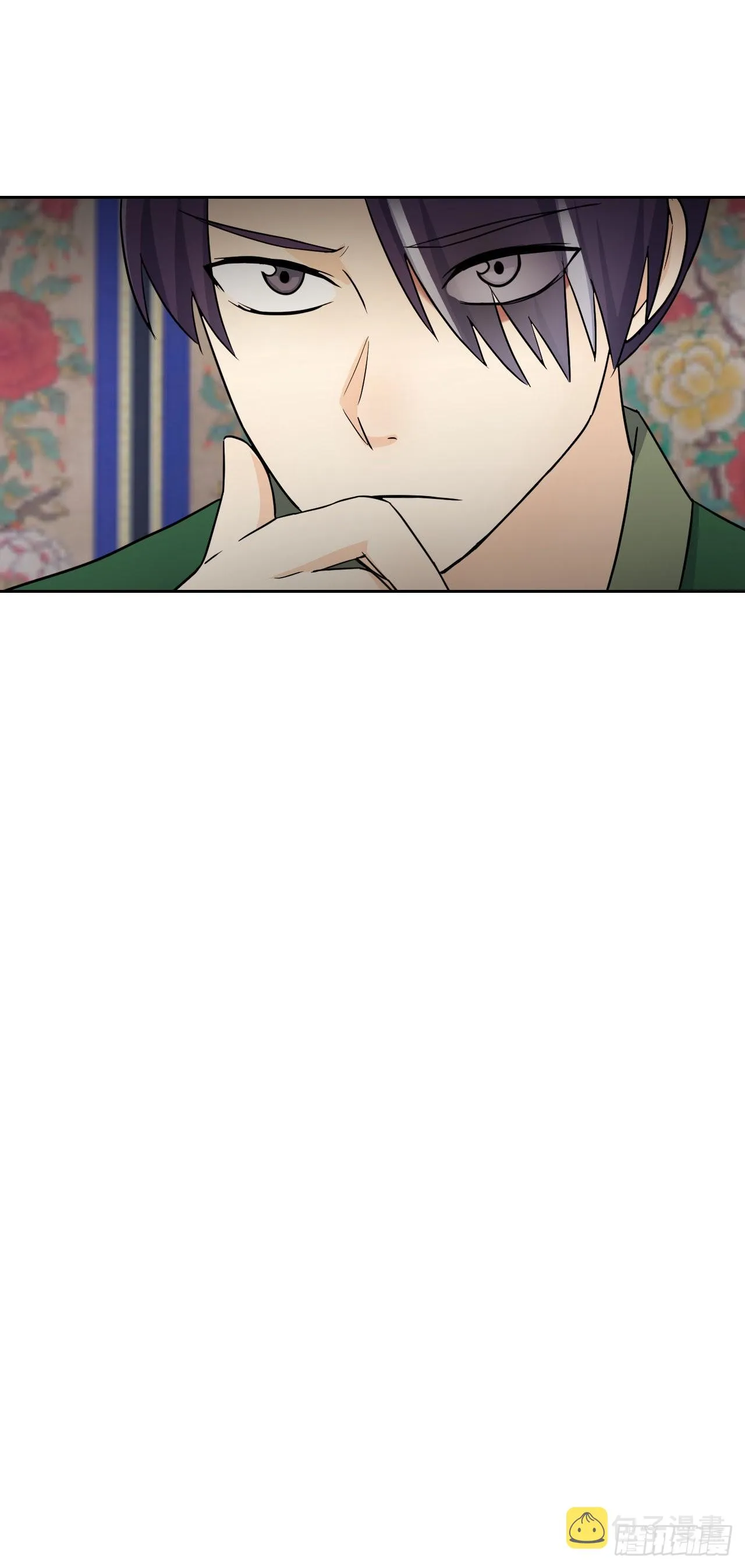 25.狐狸来复仇 第31页