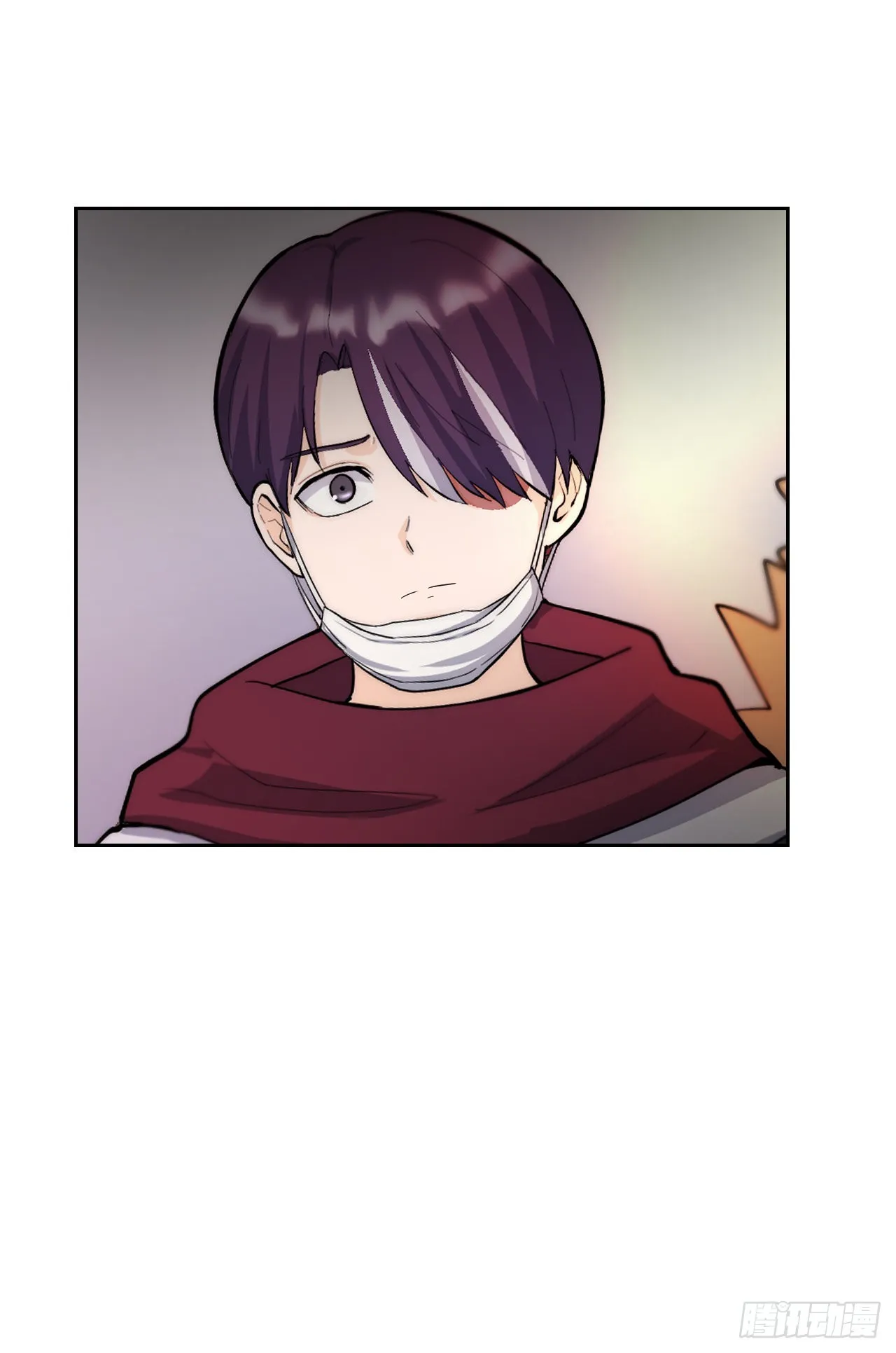 22.互换身体 第35页