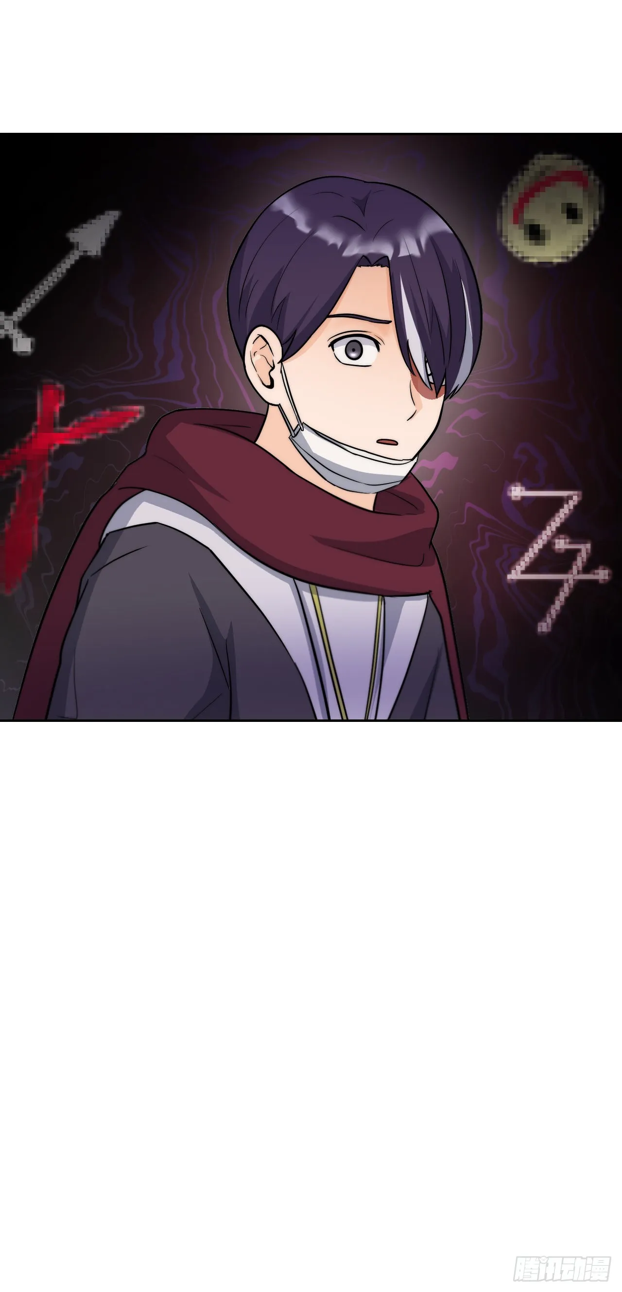 22.互换身体 第71页