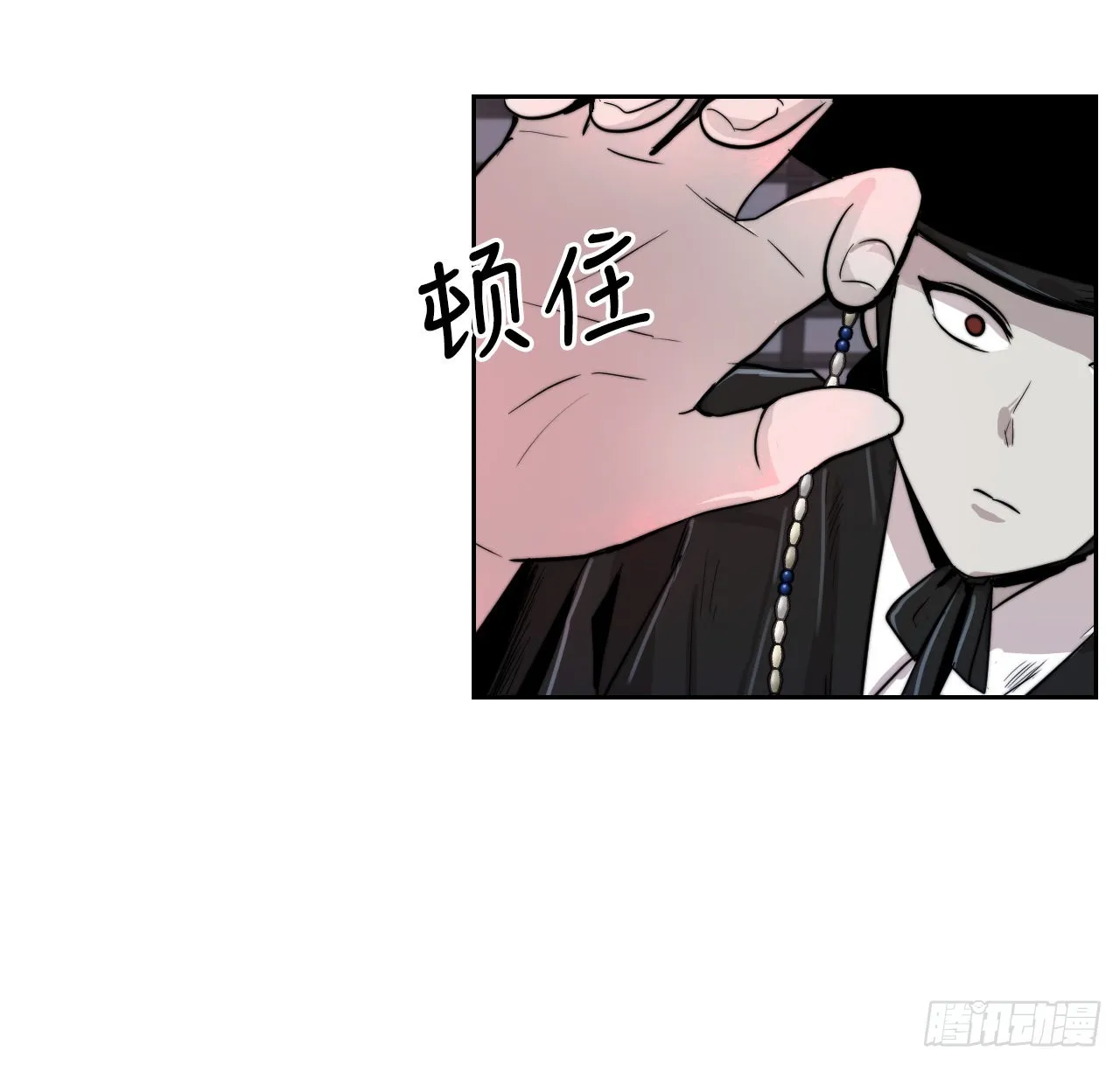 20.小姐重生 第46页